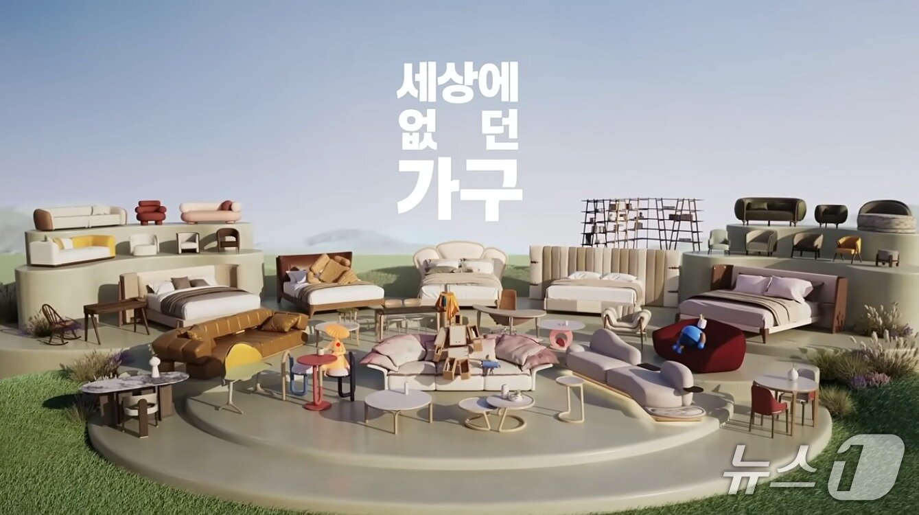 본문 이미지 - 현대리바트가 지난 4월 송출한 TV CF &#39;세상에 없던 가구&#39; &#40;현대리바트 공식 유튜브 채널 갈무리&#41;