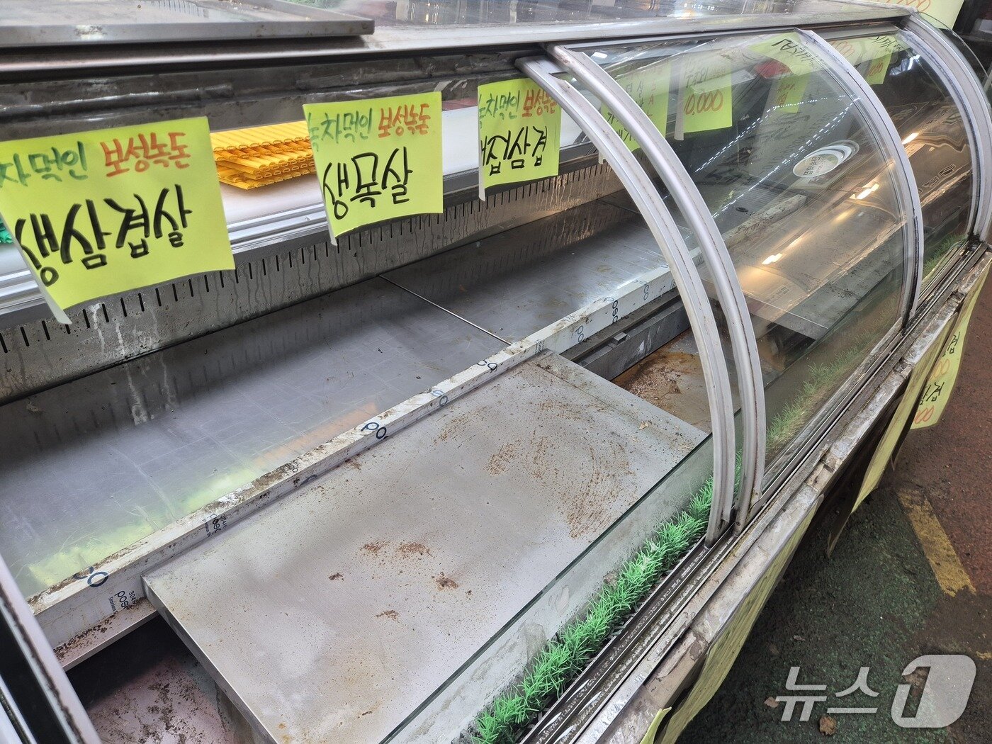 본문 이미지 - D 씨 정육점 진열대.이시명 기자/뉴스1