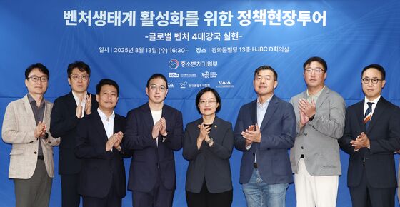 한성숙 장관 "벤처 4대 강국 도약위해 생태계 질적 전환 추진"