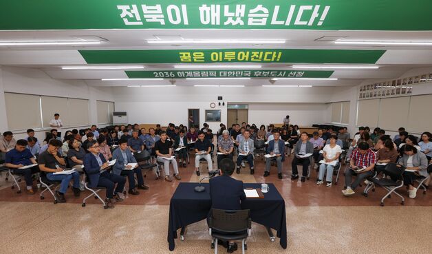 주영환 진안부군수 "창의적이고 적극적인 공직문화 만들자"