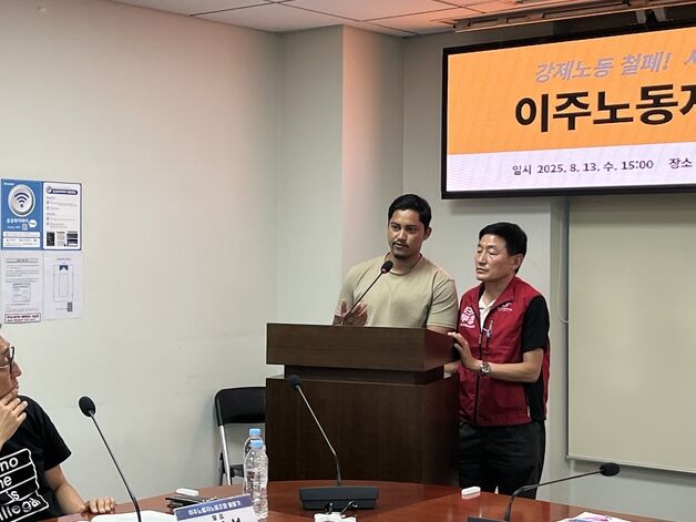 "사장님이 신발 던지고 커피 뿌려"…李대통령 분노한 이주노동 현실