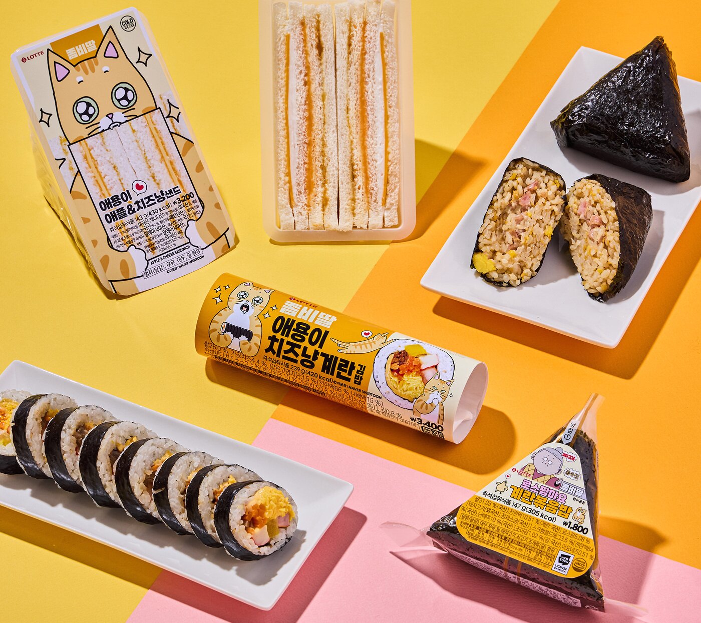 본문 이미지 - 세븐일레븐 좀비딸 콜라보 푸드 &#40;세븐일레븐 제공&#41;