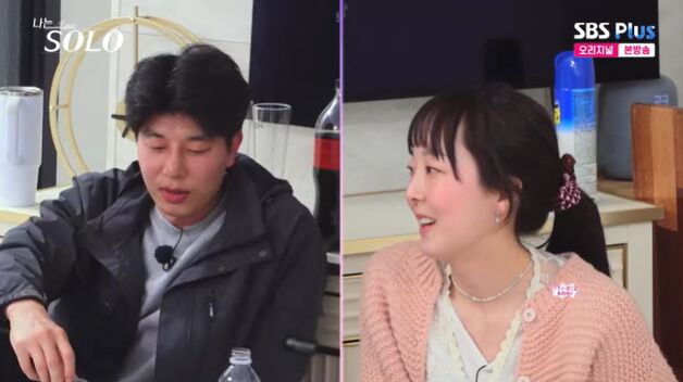 27기 영수, MC들 분노 유발한 태도…"표정 좀 풀어!"