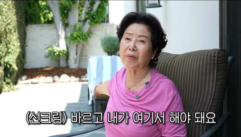 본문 이미지 - '순풍 선우용여' 방송화면 캡처