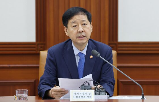 구윤철 "지방 건설경기 되살린다…'두번째 집' 구입 시 세제특례 확대"