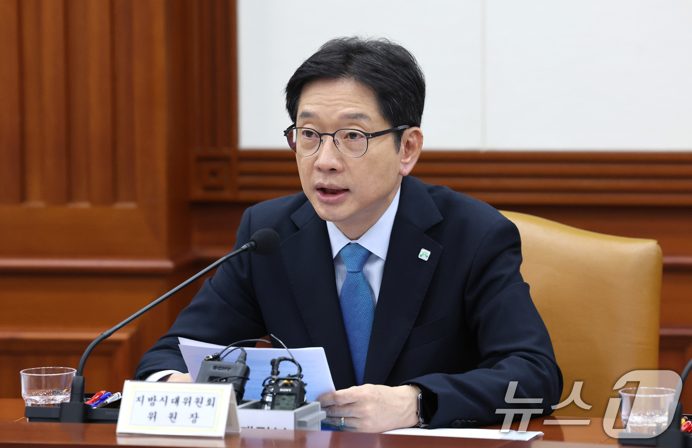 (서울=뉴스1) 임세영 기자 = 김경수 지방시대위원회 위원장이 14일 오전 서울 종로구 정부서울청사에서 열린 경제관계장관회의에서 발언을 하고 있다. 2025.8.14/뉴스1