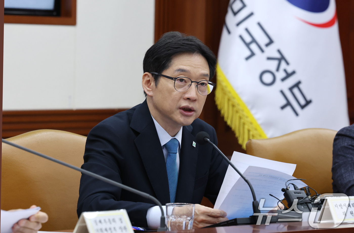 (서울=뉴스1) 임세영 기자 = 김경수 지방시대위원회 위원장이 14일 오전 서울 종로구 정부서울청사에서 열린 경제관계장관회의에서 발언을 하고 있다. 2025.8.14/뉴스1