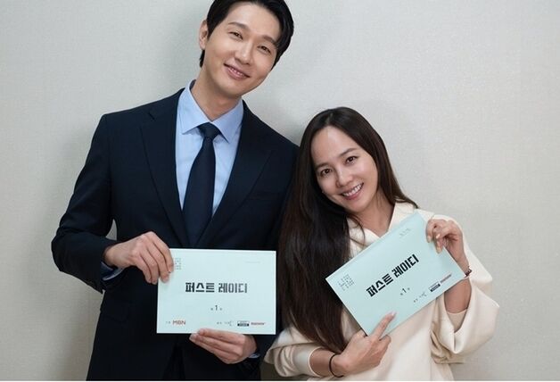 '퍼스트레이디' 지현우·유진 대통령 당선인 부부, 첫 만남 공개