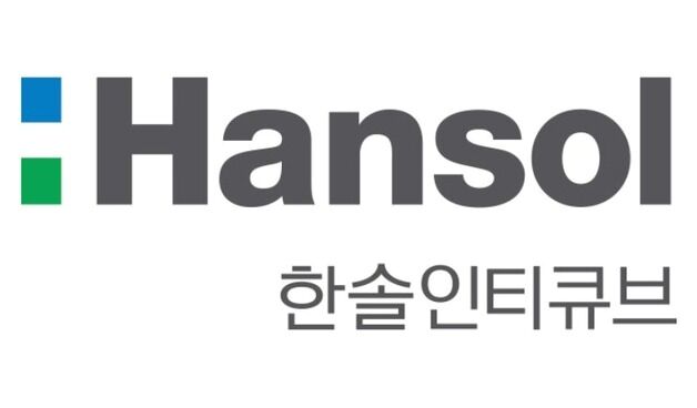 한솔인티큐브, 옴니채널 강화한 'CTI Bridge v5.0' 출시