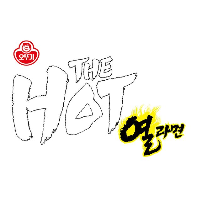 [단독]"불닭 신드롬에 맞불"…오뚜기, 더 매워진 '열라면 더핫' 출시