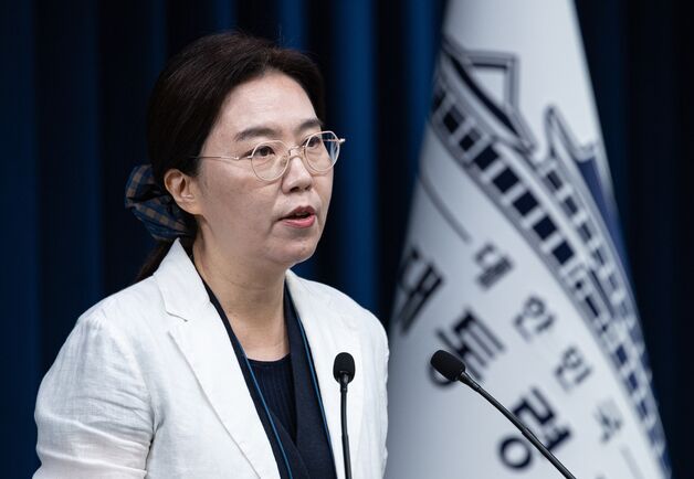 [속보] 대통령실 "李대통령, 미래지향적 한일관계 방향성 제시할 것"