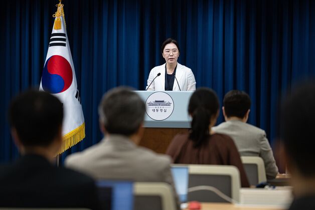 대통령실 "李대통령 광복절 경축사, 대북·통일정책 방향 천명"