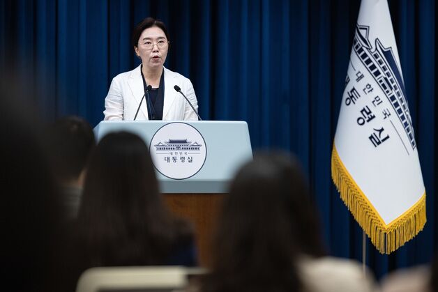 [속보] 대통령실 "李대통령, 핵 없는 한반도 위한 국제협력 필요성 밝힐 것"