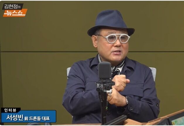 명품 구매 사업가 "尹 서울시장 희망, 내가 대선 권유…영부인 할인 콘스탄틴 내가 찼다"