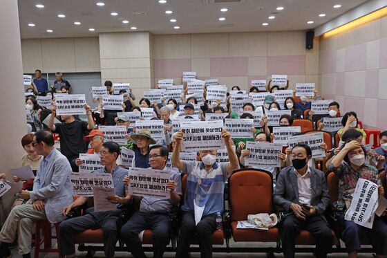 광주시 효천지구 청정빛고을 일대 '악취관리지역' 지정 추진(종합)