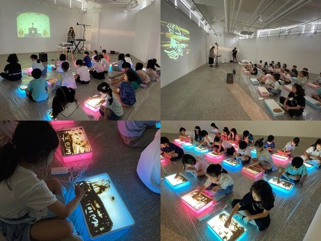 반도문화재단, 여름 방학 맞아 어린이 샌드아트 체험 활동 진행