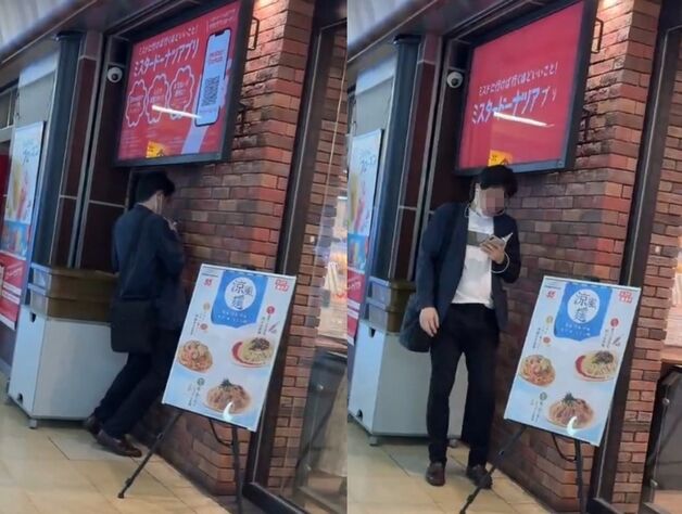 "신종 변태男" 벽 쓸고 중요부위 쓰담…여직원 서 있던 자리서 음란행위[영상]
