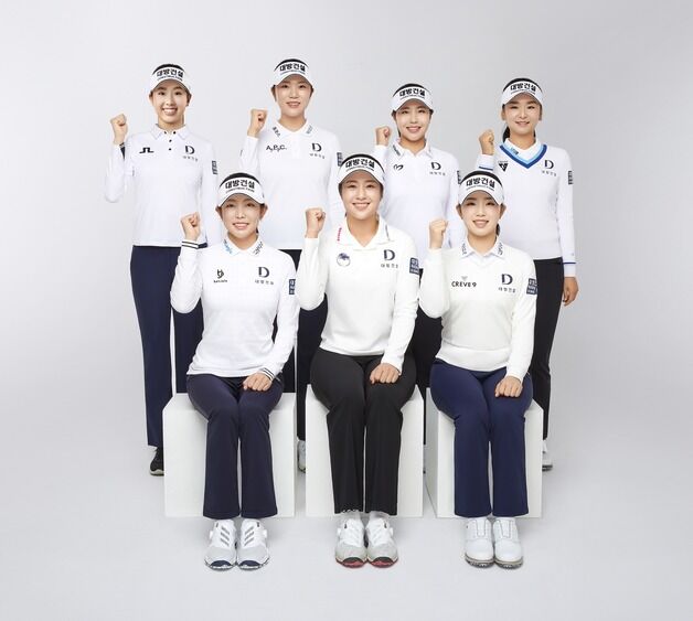 대방건설, '메디힐·한국일보 챔피언십' 공식 후원