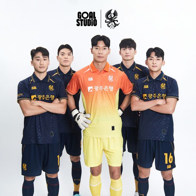 K리그1 광주, 구단 최초 세 번째 유니폼 출시