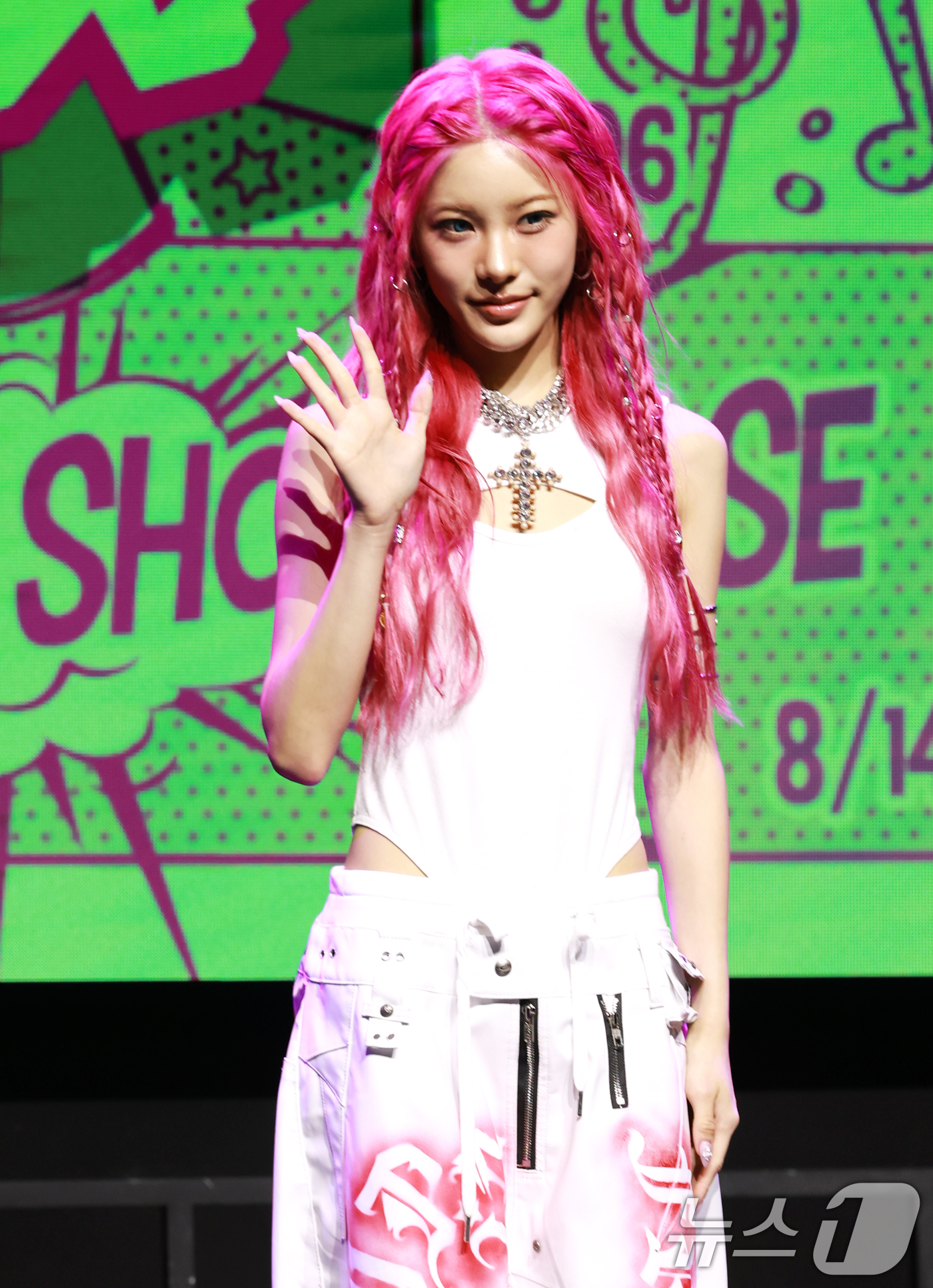 (서울=뉴스1) 권현진 기자 = 그룹 영파씨(YOUNG POSSE)의 지아나가 14일 오후 서울 서대문구 예스24 원더로크홀에서 열린 네 번째 EP 'Growing Pain pt. …