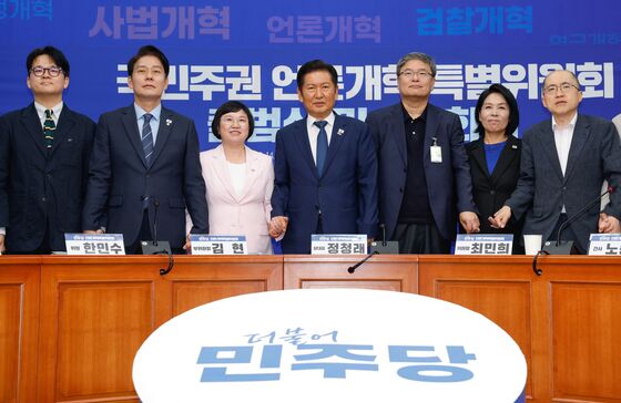 정청래 '3대 개혁' 모두 가동…"악의적 가짜뉴스 징벌적 손해배상"
