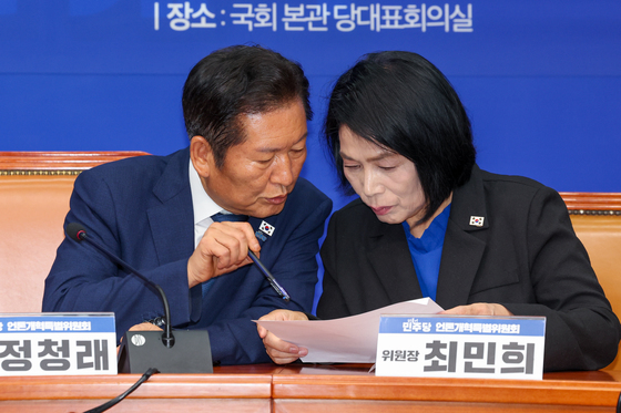 최민희, '재명이네' 강퇴에 "난 '강경 친명'이라 화살맞던 사람…왜 반명?"