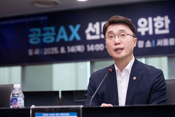 류제명 과기부 차관 "AI 대전환 위해 공공이 마중물 역할 해야"