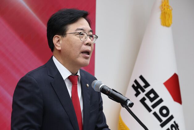 송언석 "李대통령, 대관식 자리 만들고 오라는 게 말이 되나"