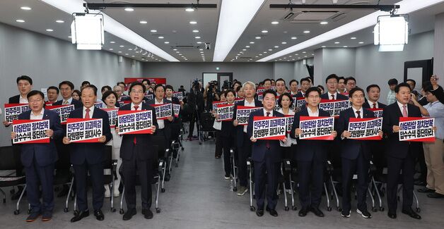 "계엄 옹호하면 망해" "내부 분탕질" 野 최고위원 주자들 또 충돌
