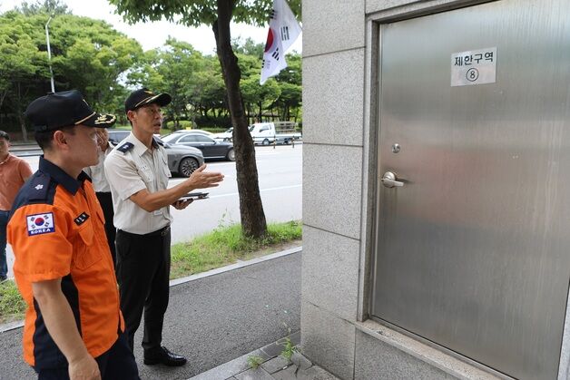 김문용 대전소방본부장, 둔산공동구 현장 점검