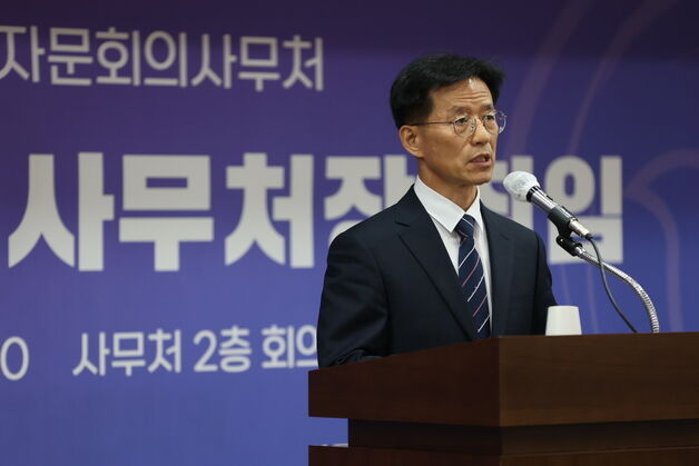 방용승 민주평통 사무처장 "국민 의견 수렴해 통일정책 지지 높일 것"