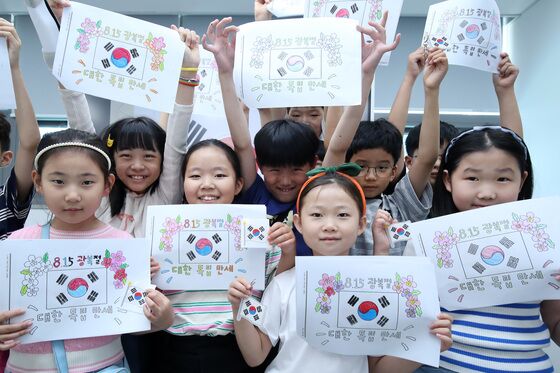 [오늘의 날씨] 경기(15일, 금)…광복절, 저녁부터 차차 맑아져