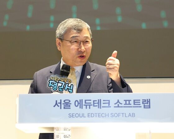 정근식 "'리박스쿨' 같은 역사왜곡 시도 많아…올바른 역사관 확립 노력"