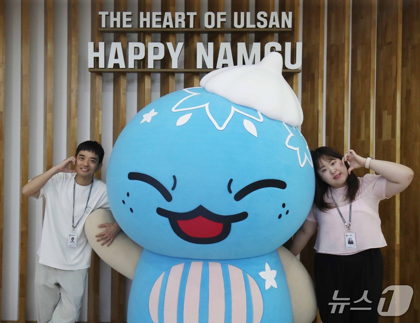 본문 이미지 - 울산 남구 소속 남영식 주무관과 이소희 주무관. ⓒNews1 김지혜 기자