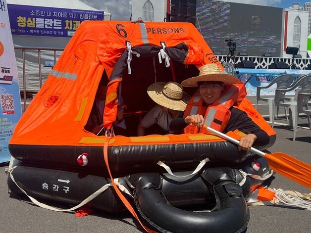 KOMSA 사천지사, 전어축제서 온물결 해양안전 캠페인 펼쳐