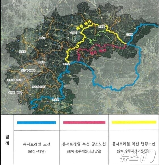 본문 이미지 - 동서트레일 충북구간 노선도.&#40;자료사진&#41;/뉴스1 