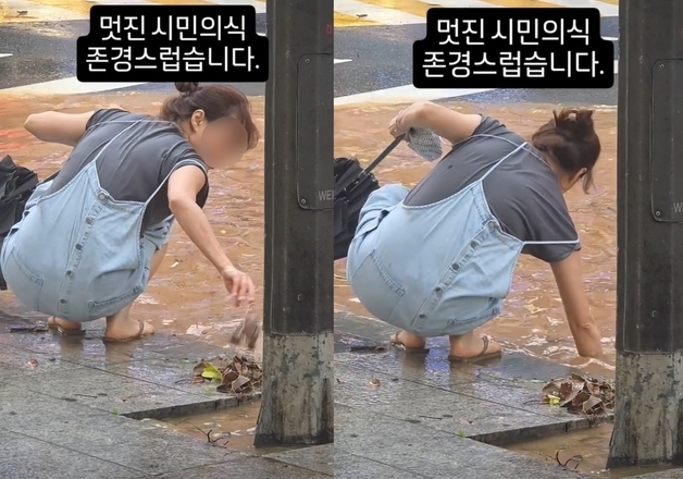 많이 본 뉴스