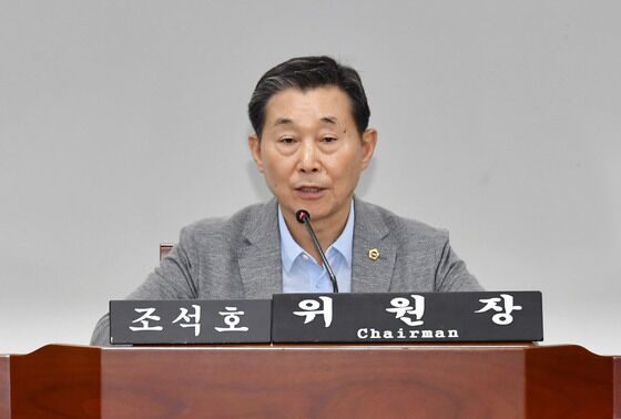 광주시의회 예결특위 재구성…위원장 조석호·부위원장 이명노