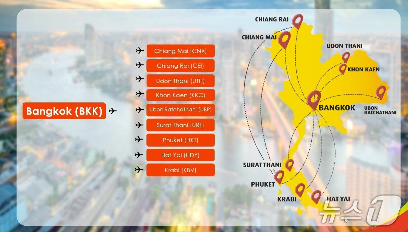 본문 이미지 - 타이비엣젯이 운항하는 태국 노선&#40;타이비엣젯항공 제공&#41;