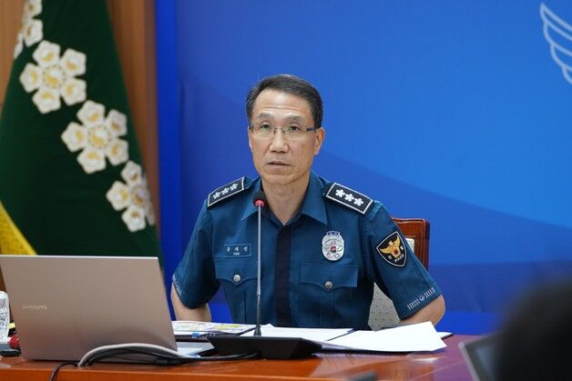 경찰청장 직대, 국민임명식 앞두고 "철저한 경호경비" 주문