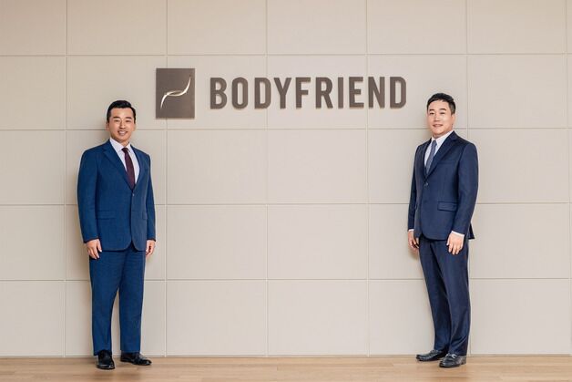 바디프랜드, 2분기 순이익 흑자전환…매출 전년동기 수준