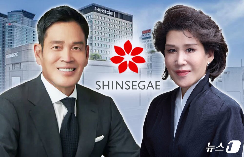 본문 이미지 - 정용진 신세계그룹 부회장과 정유경 ㈜신세계 회장.