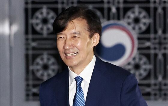 '조국 대표직 복귀' 앞둔 혁신당, 전당대회 시행세칙 의결