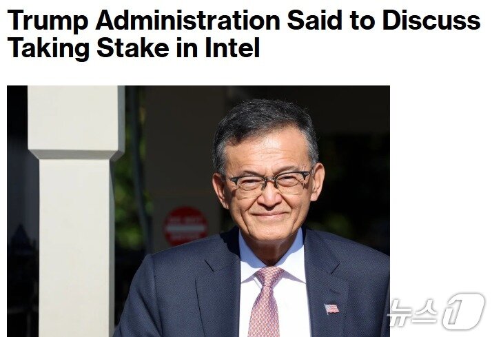 본문 이미지 - 해당 기사 - 블룸버그 갈무리