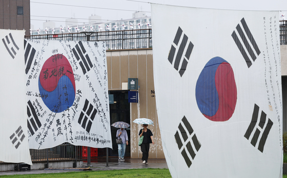 與, 81주년 광복절 맞아 "선열들이 되찾아준 빛…국민 주권 굳건히"