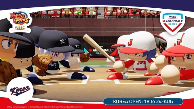 야구 게임 'WBSC e베이스볼 시리즈' 한국 예선, 18일 개최