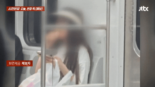 본문 이미지 - &#40;JTBC &#39;사건반장&#39;&#41;