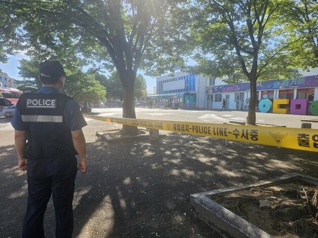 '옛 안동역 광장 폭발물 협박 글' 고등학생 서울서 검거