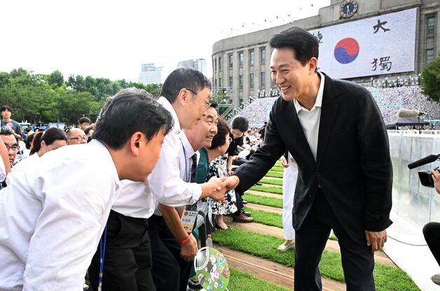 [동정]오세훈, 광복 80주년 기념 콘서트 참석…"자유·희망 다음 세대에"
