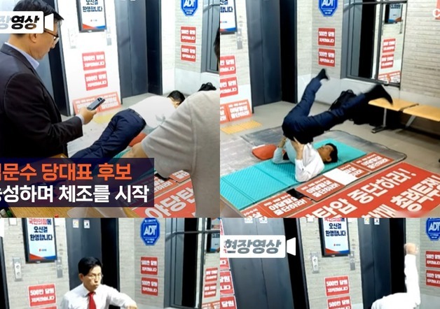 많이 본 뉴스